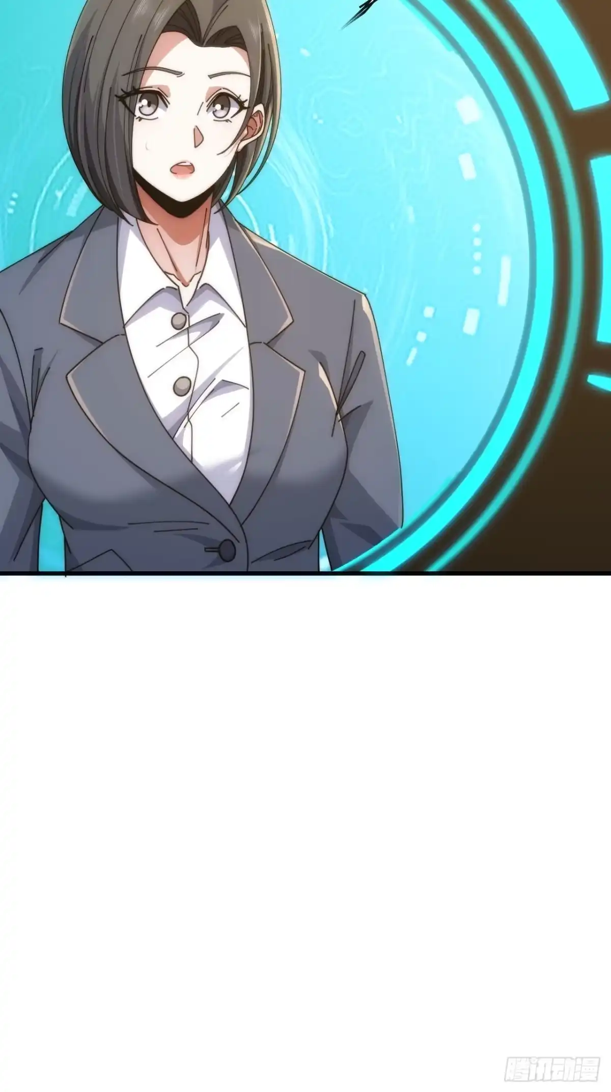 《从零开始无限进化》高明的猎人 第20页