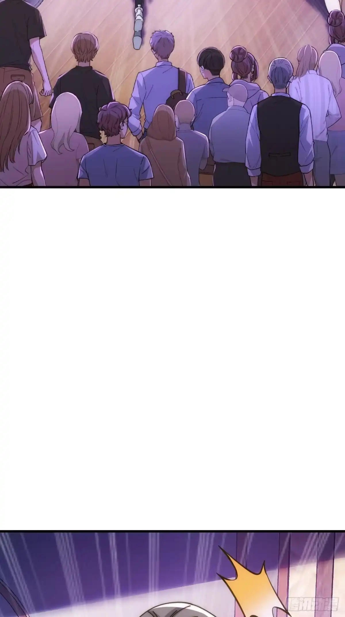 《从零开始无限进化》高明的猎人 第75页