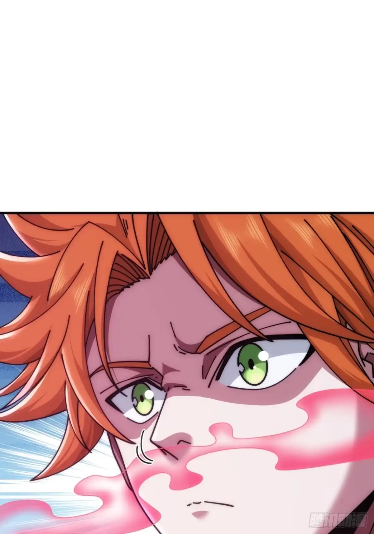 《从零开始无限进化》高明的猎人 第59页