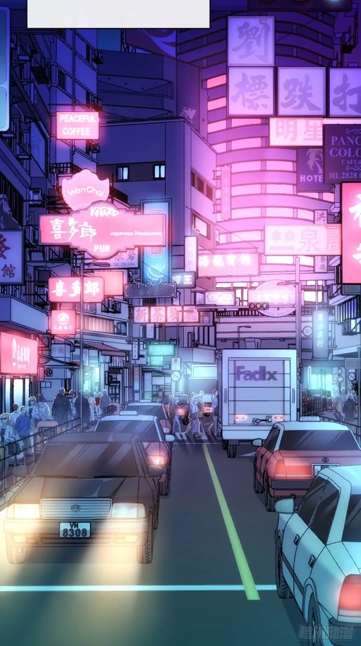 《从零开始无限进化》高明的猎人 第32页