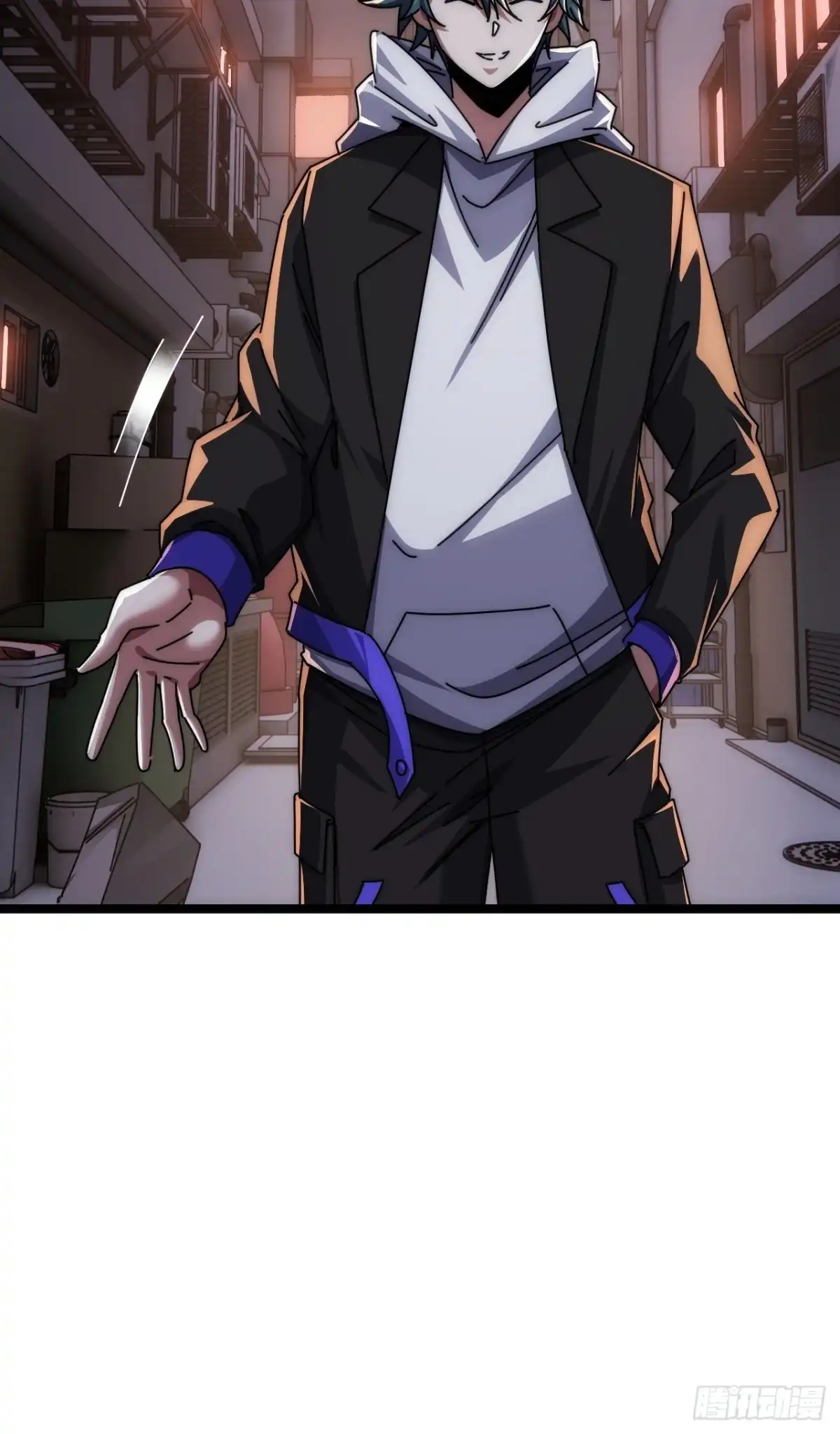 《从零开始无限进化》塞翁失马 第61页