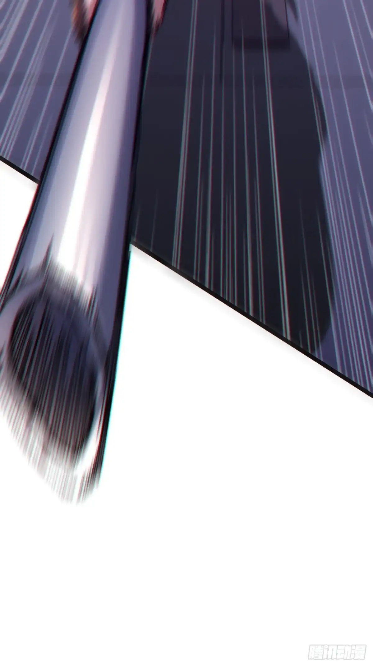 《从零开始无限进化》塞翁失马 第71页