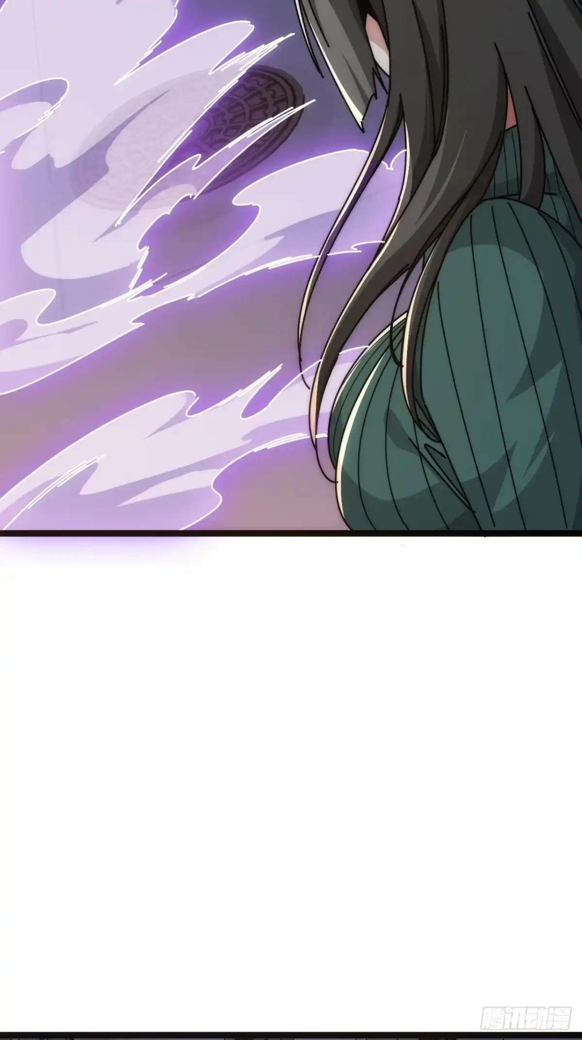 《从零开始无限进化》塞翁失马 第20页