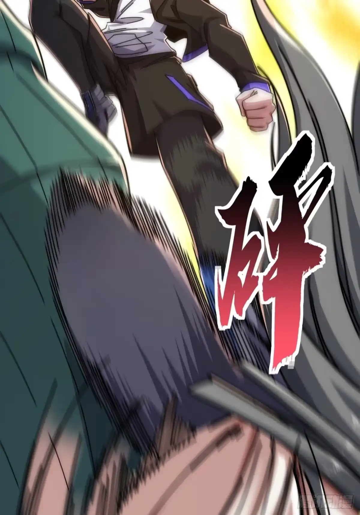 《从零开始无限进化》塞翁失马 第48页