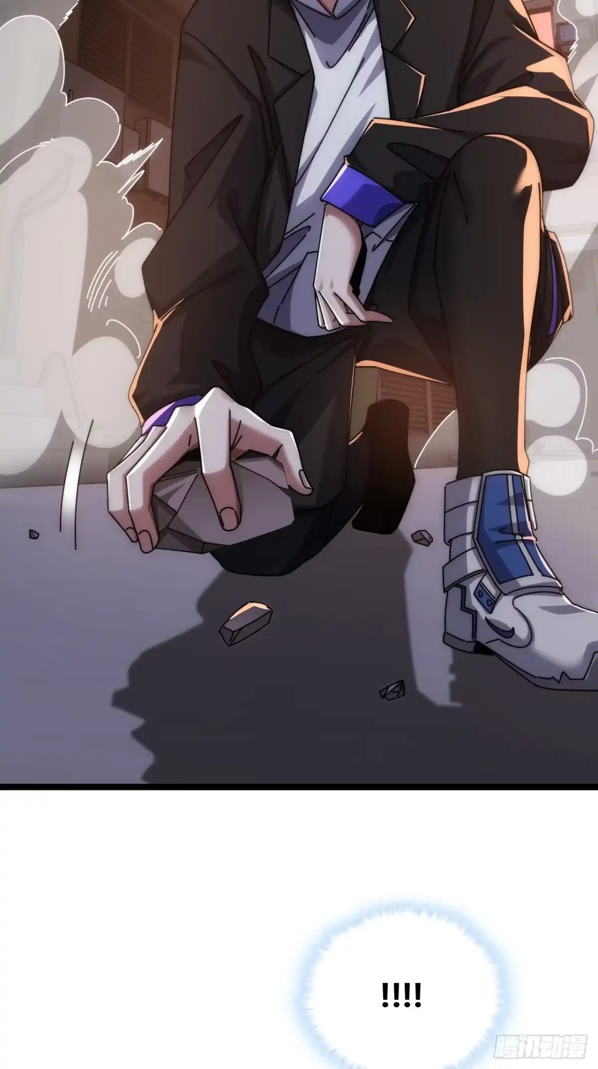 《从零开始无限进化》塞翁失马 第54页