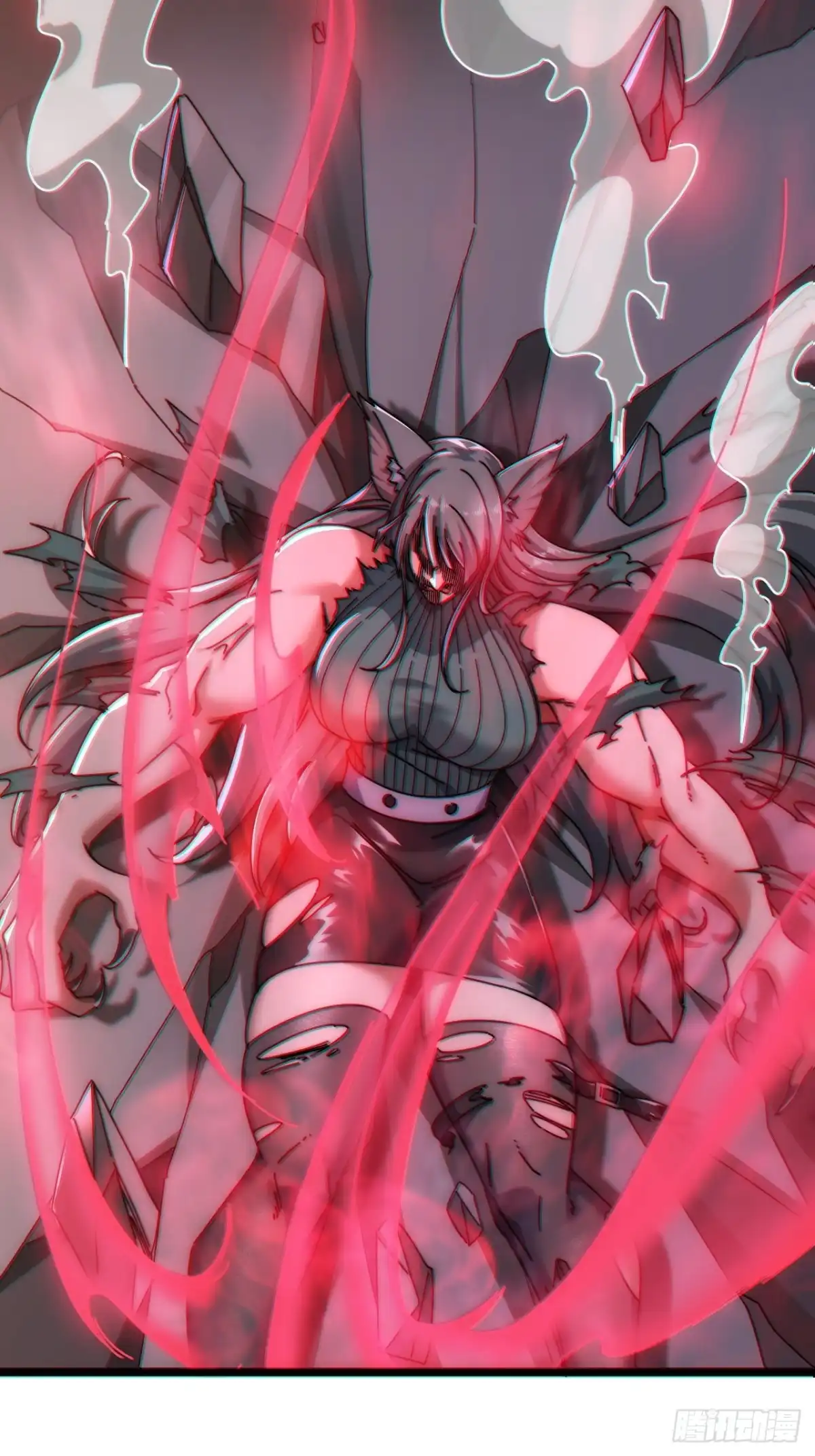 《从零开始无限进化》塞翁失马 第56页