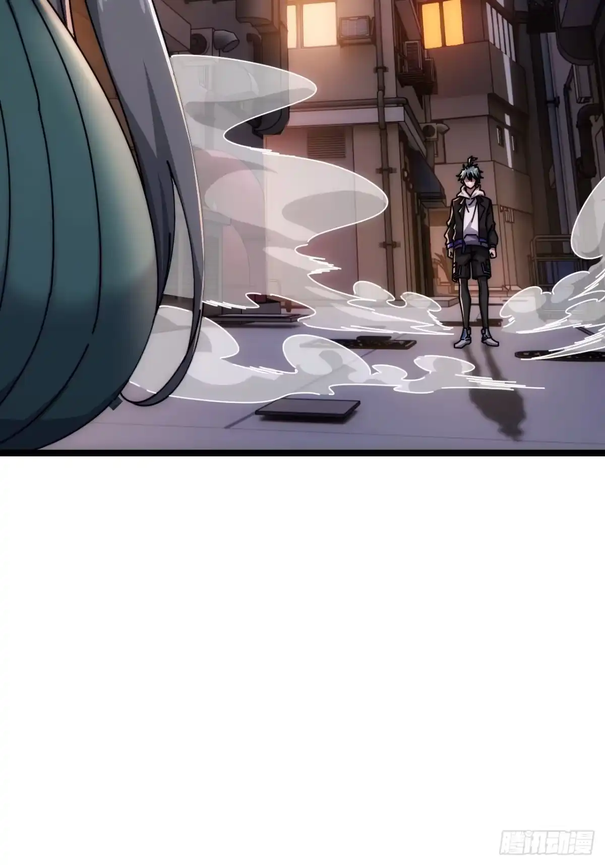 《从零开始无限进化》塞翁失马 第42页