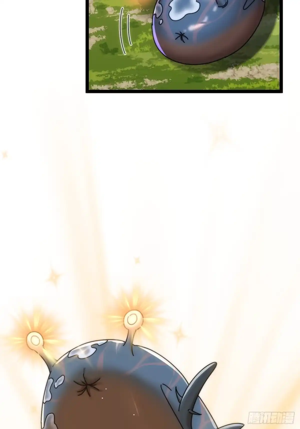 《从零开始无限进化》活死蛞蝓 第63页