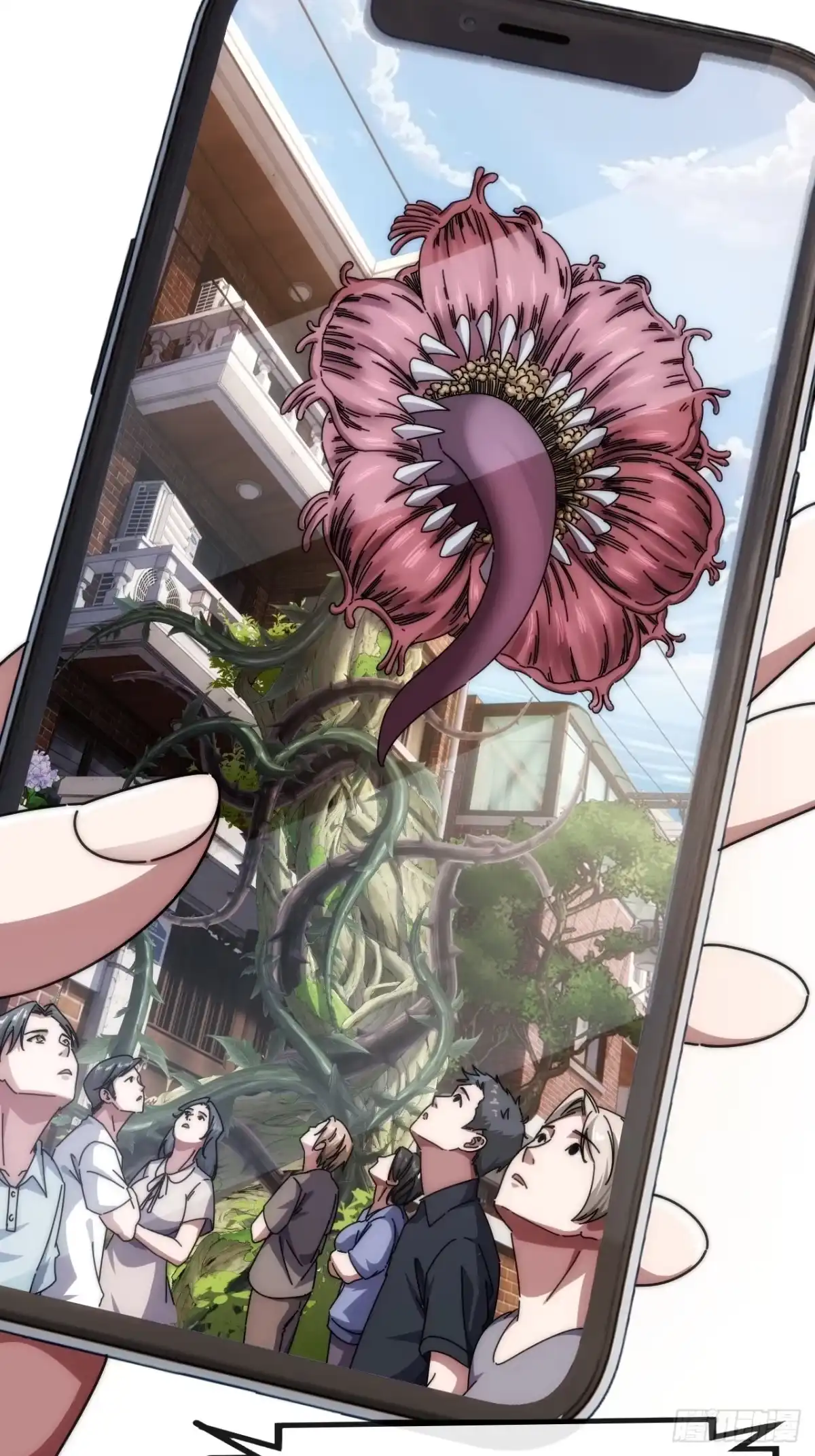 《从零开始无限进化》万毒獴 第6页