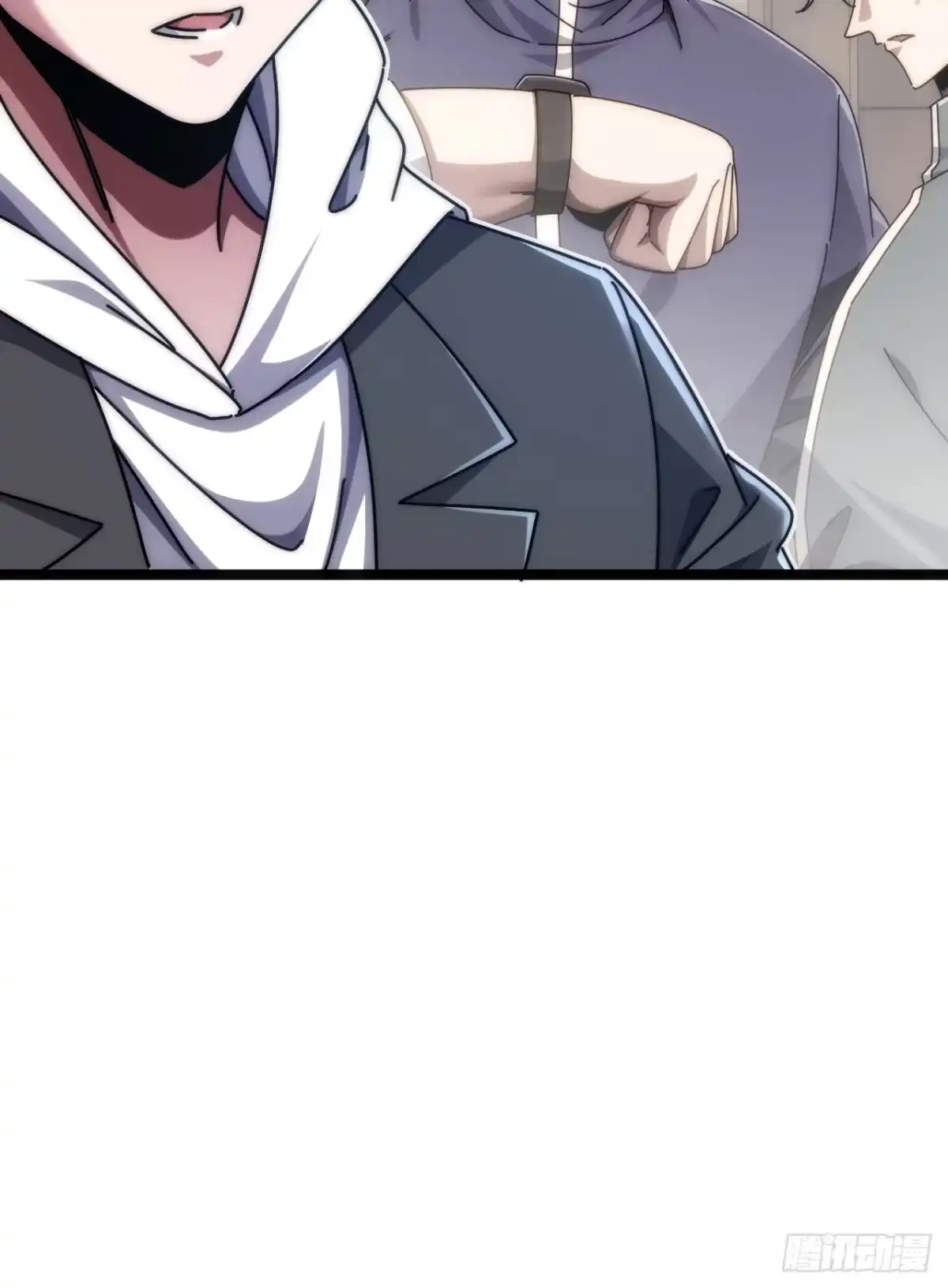 《从零开始无限进化》基因融合 第41页