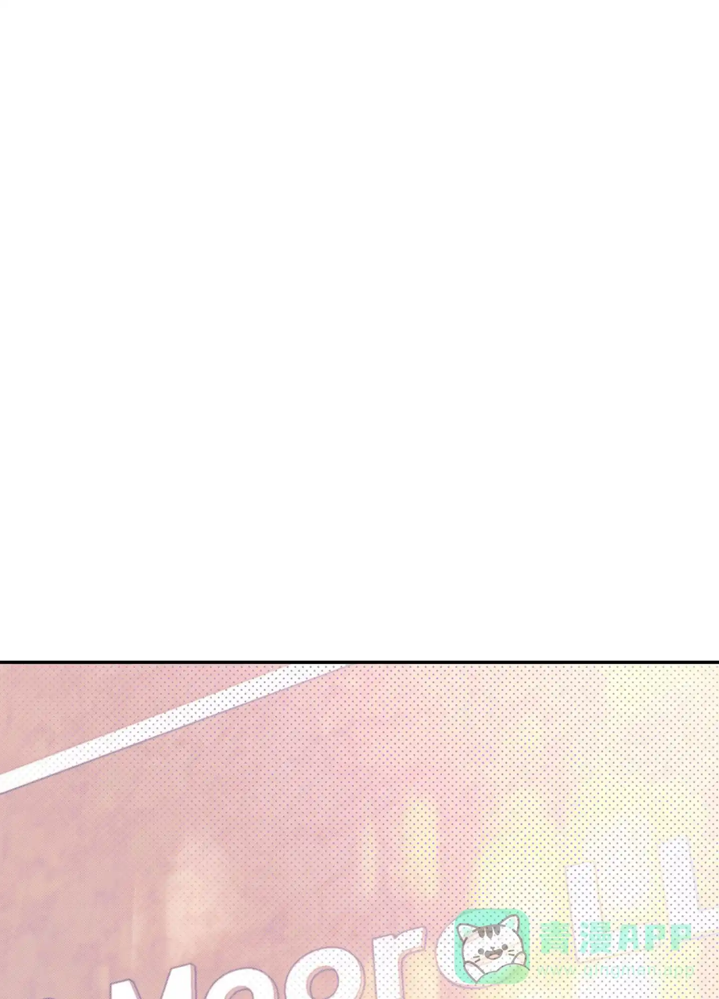 《催眠曲》第15话 第26页