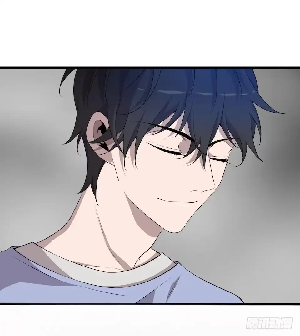 《错空迷失》转机 第25页
