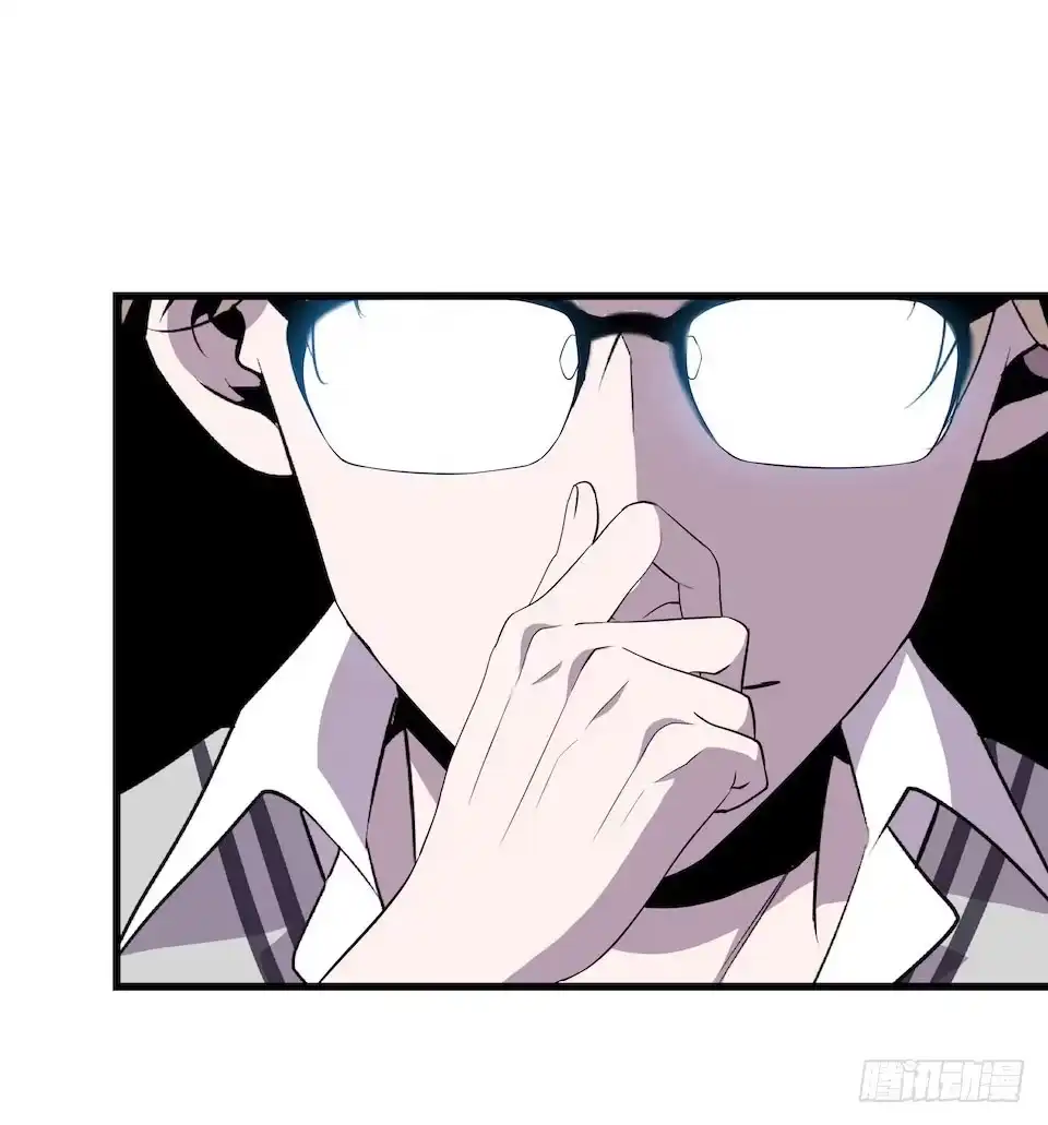 《错空迷失》转机 第52页