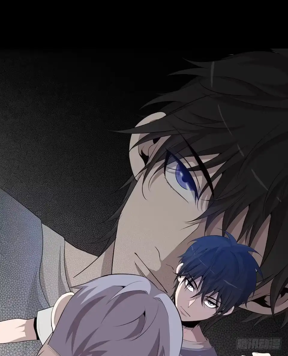 《错空迷失》转机 第14页