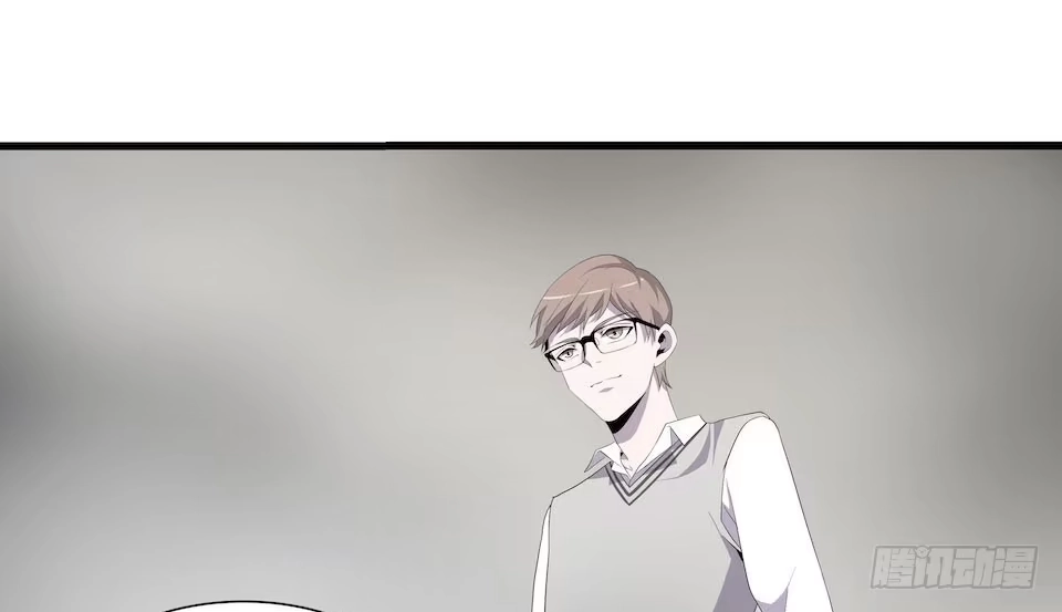 《错空迷失》破界 第22页