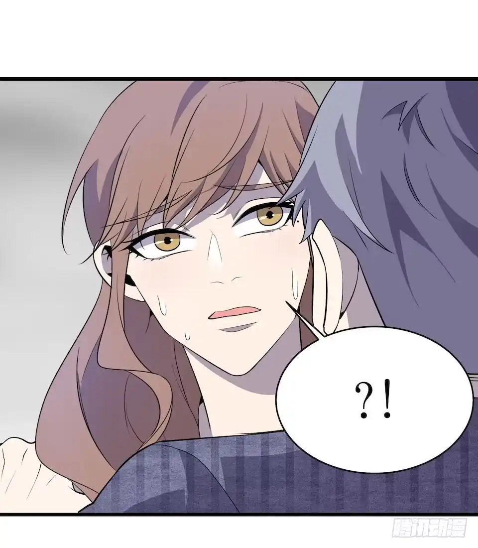 《错空迷失》绝望的混乱 第39页
