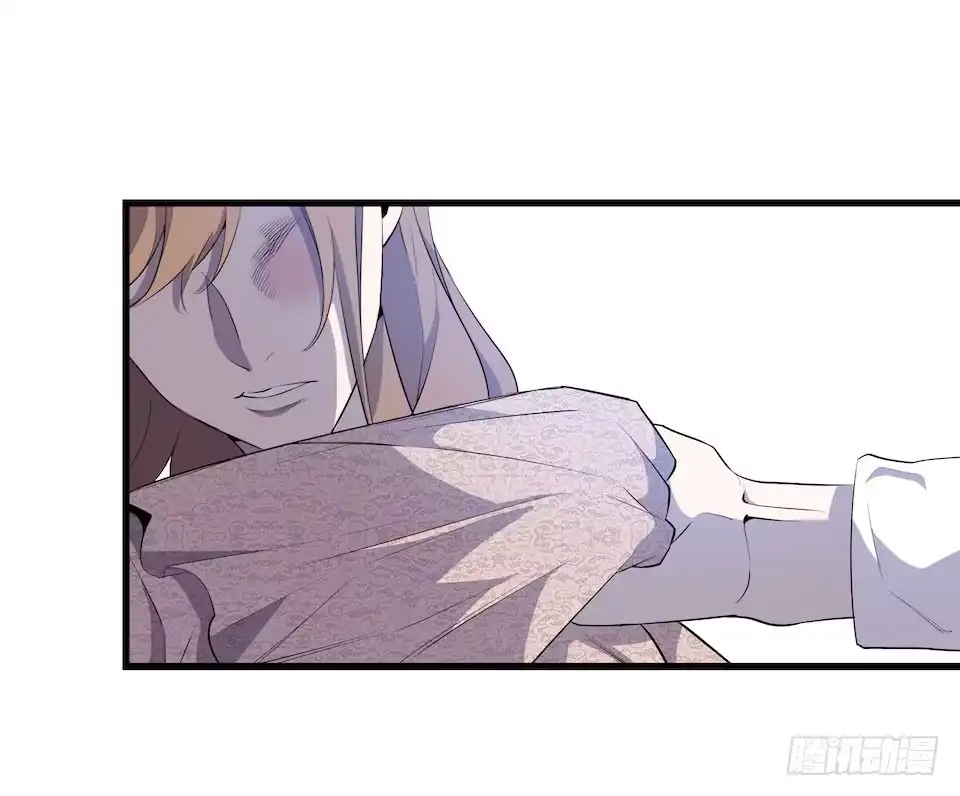 《错空迷失》绝望的混乱 第14页