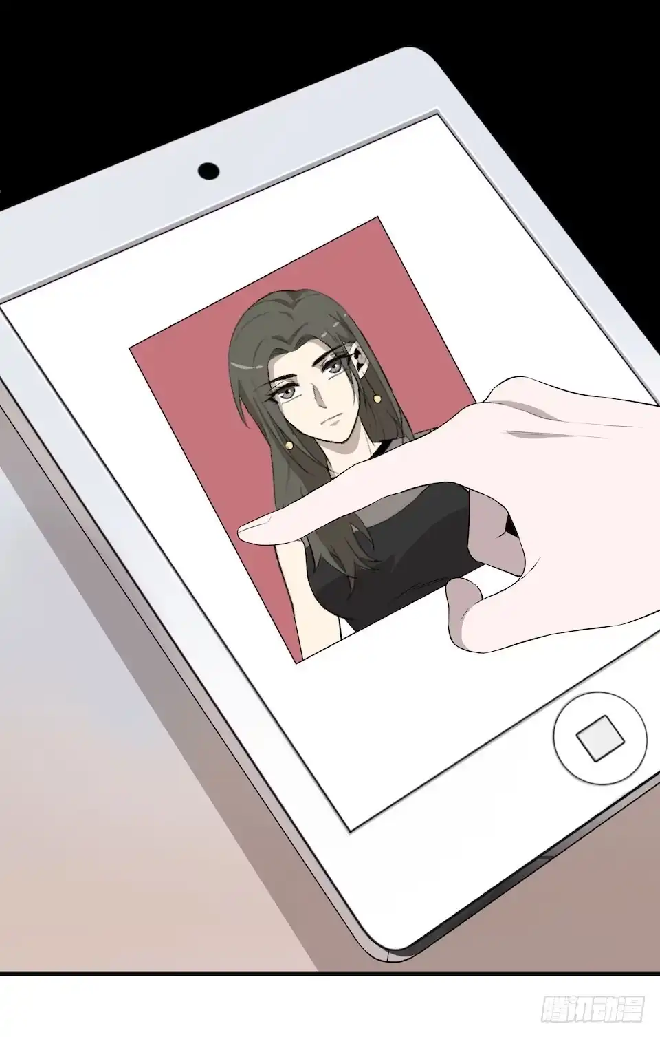 《错空迷失》猜测 第23页