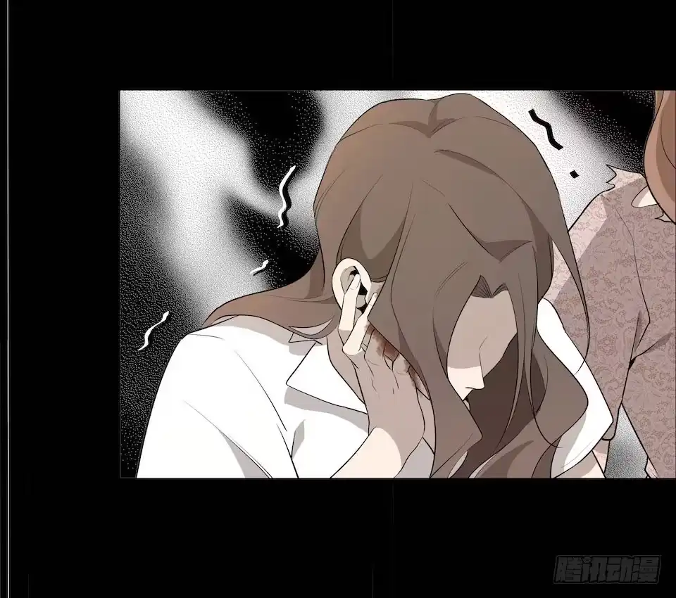 《错空迷失》猜测 第10页