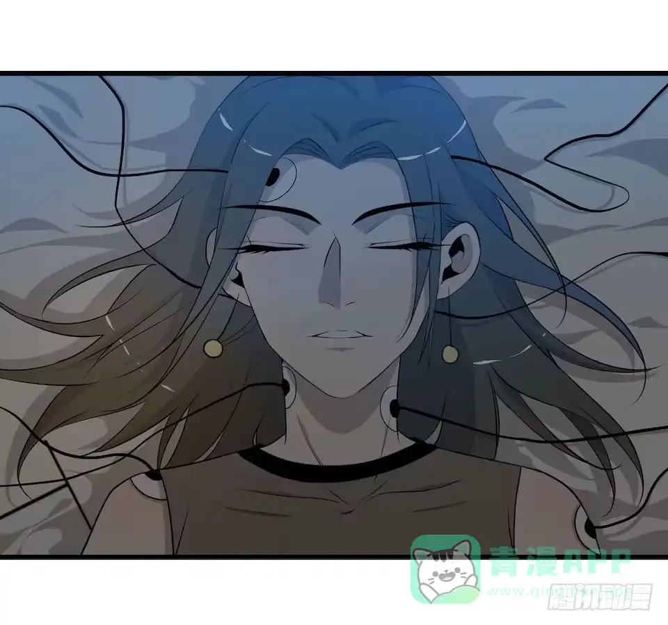 《错空迷失》猜测 第36页
