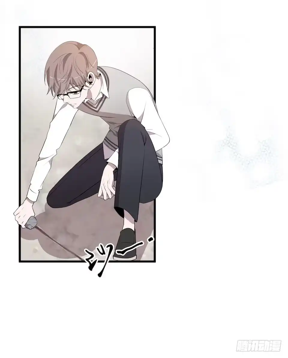《错空迷失》门的身份 第18页