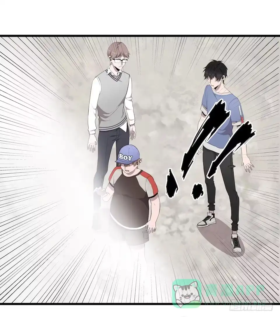 《错空迷失》门的身份 第11页