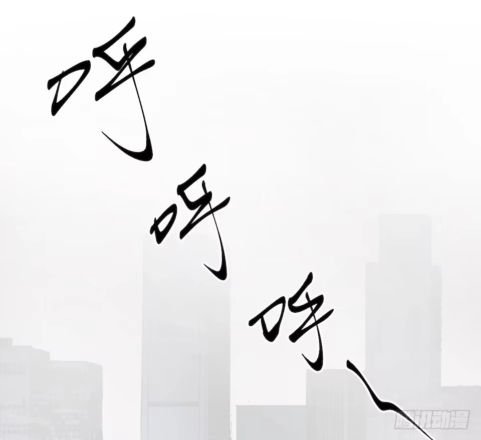 《错空迷失》门的身份 第14页