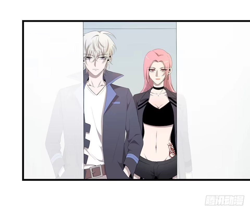 《错空迷失》门的身份 第44页