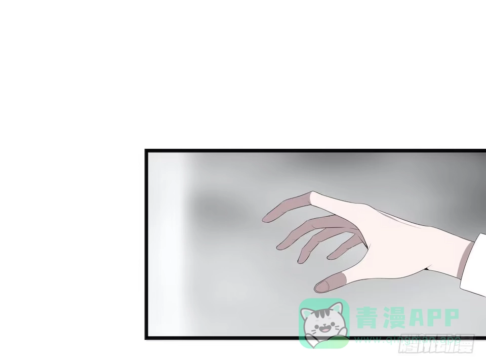 《错空迷失》门的身份 第21页