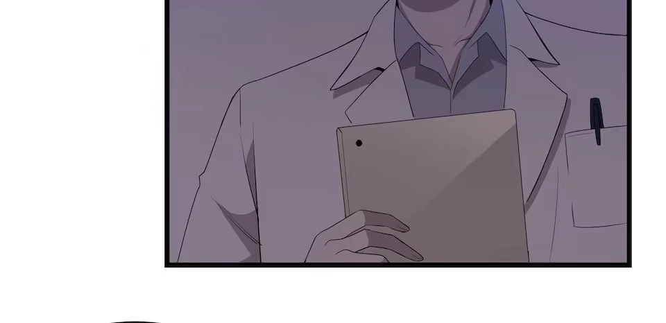 《错空迷失》门的身份 第48页