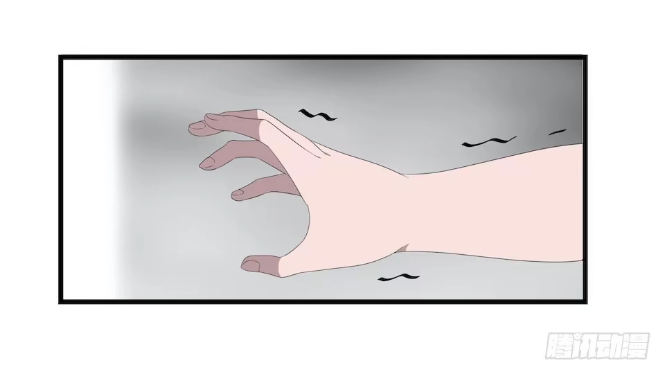 《错空迷失》门的身份 第22页