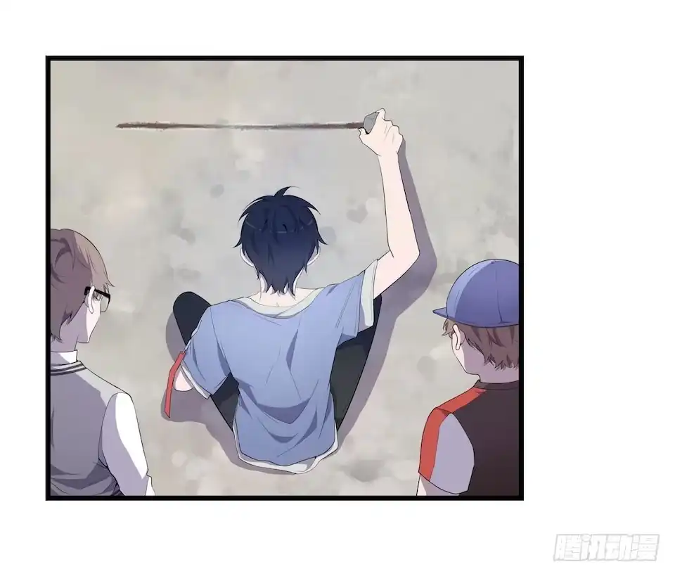 《错空迷失》门的身份 第20页