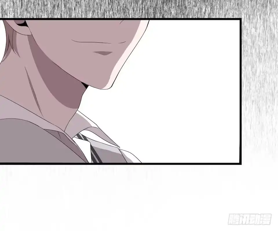 《错空迷失》审判开始 第29页