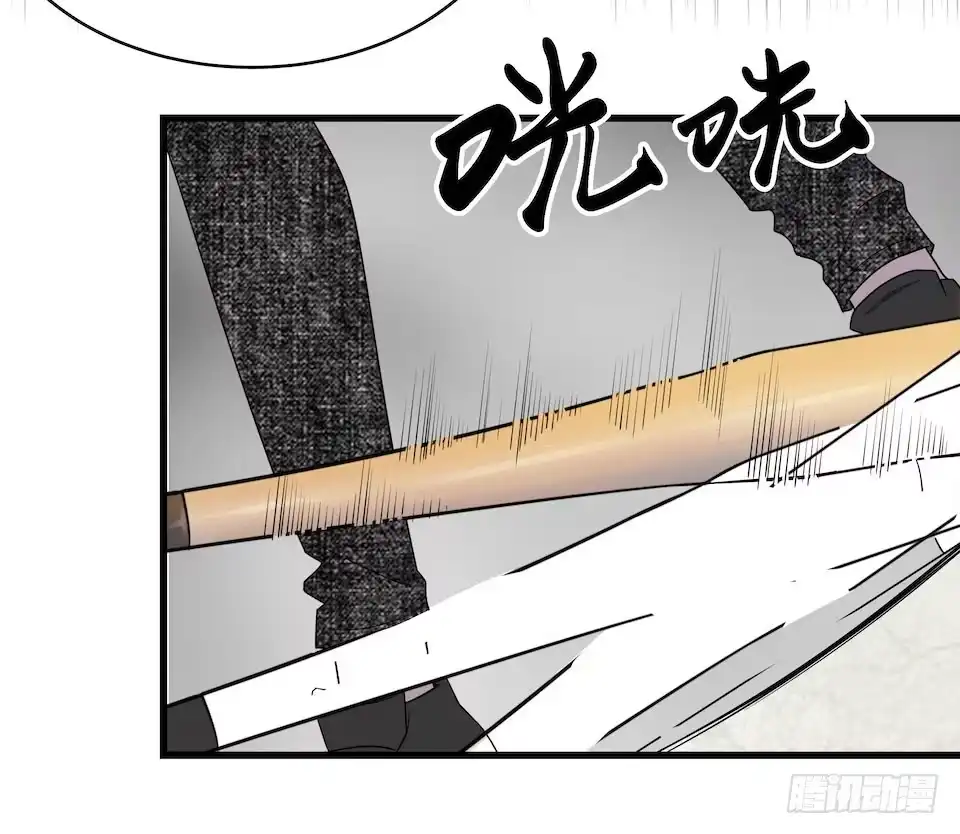 《错空迷失》煽动 第20页