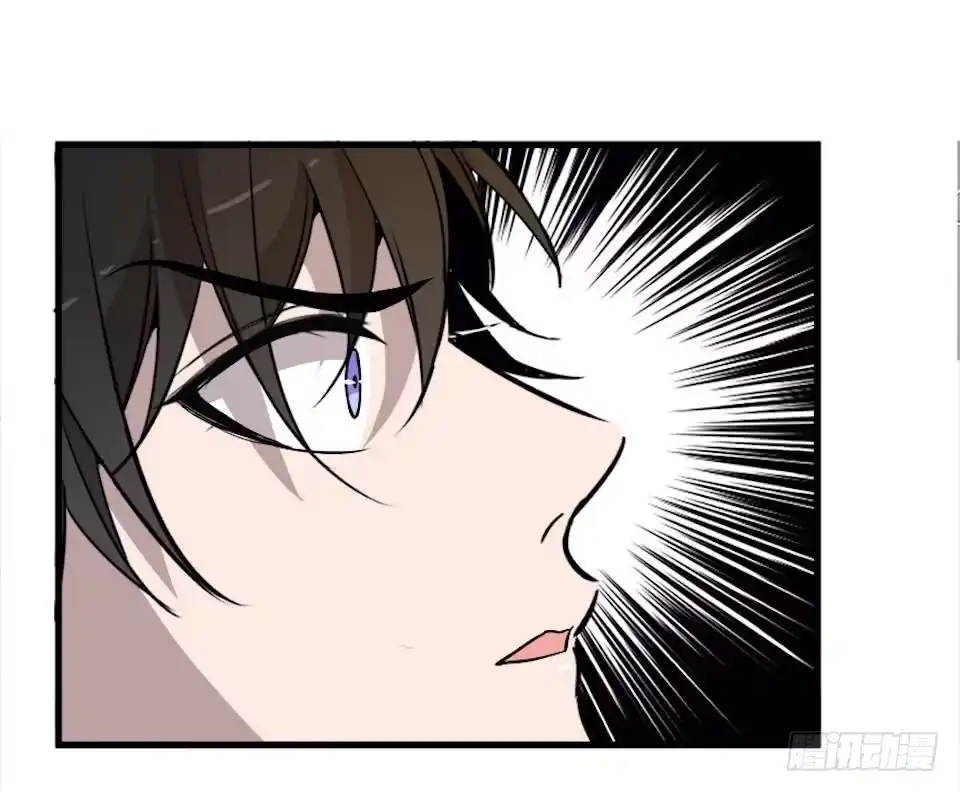 《错空迷失》血色的狂欢 第25页
