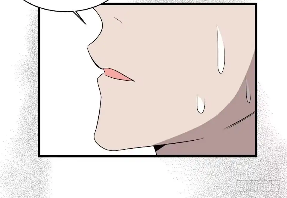 《错空迷失》血色的狂欢 第4页