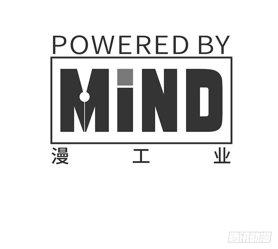 《错空迷失》神秘车祸 第74页