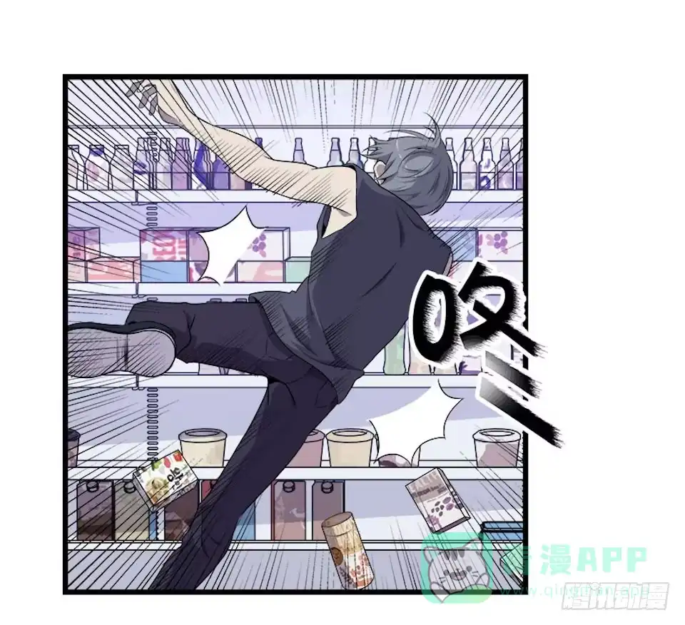 《错空迷失》领袖 第11页