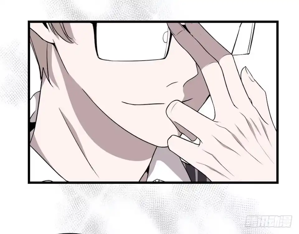 《错空迷失》领袖 第37页