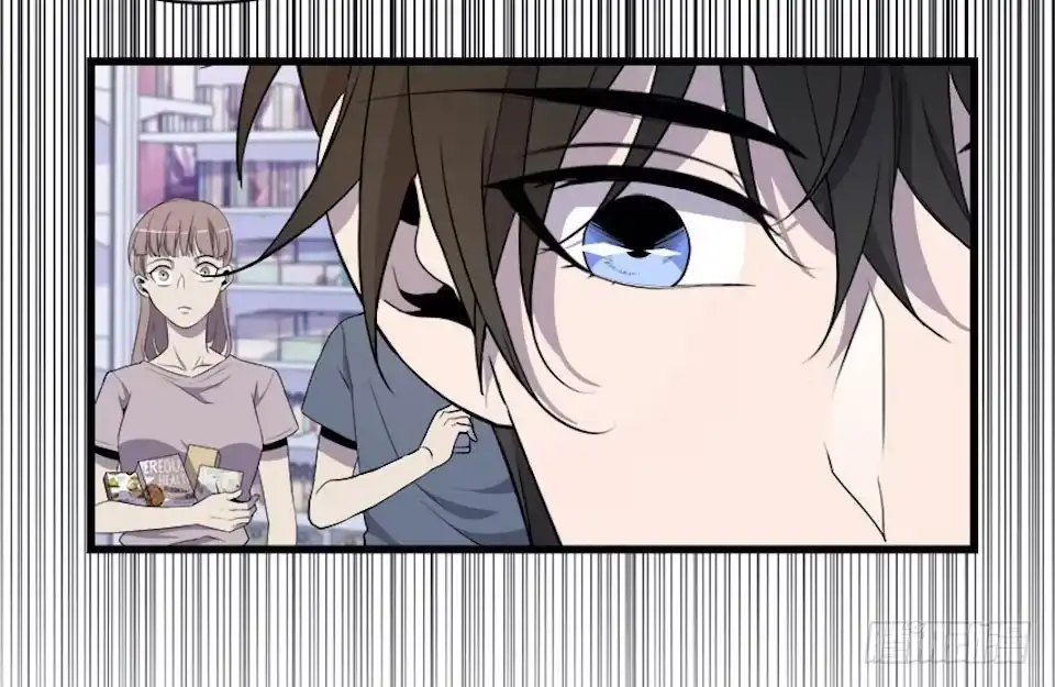 《错空迷失》领袖 第18页