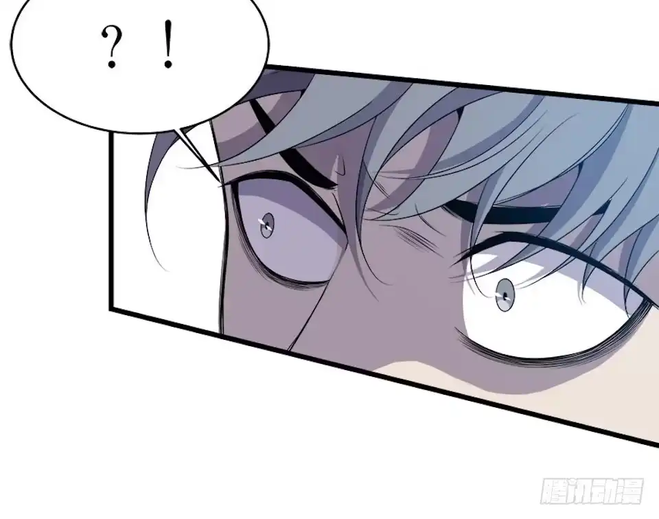 《错空迷失》领袖 第8页