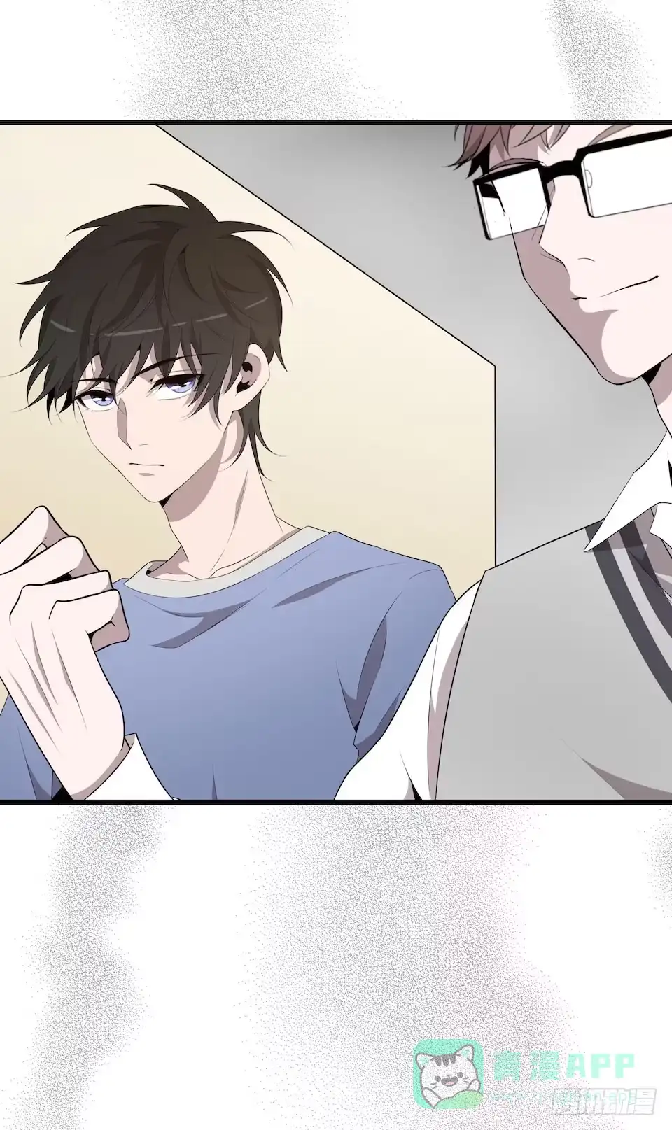 《错空迷失》联合？ 第36页