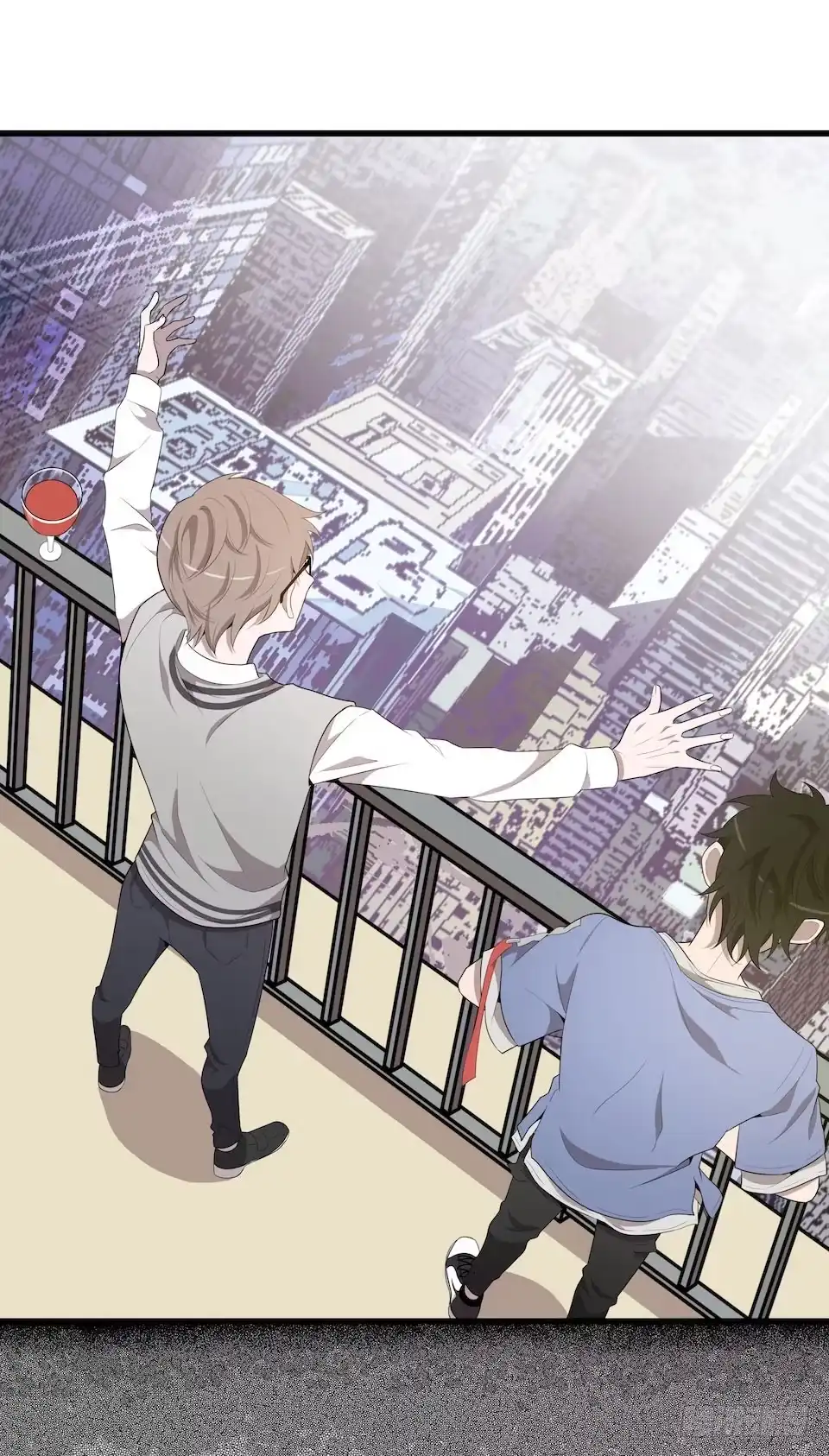 《错空迷失》联合？ 第32页