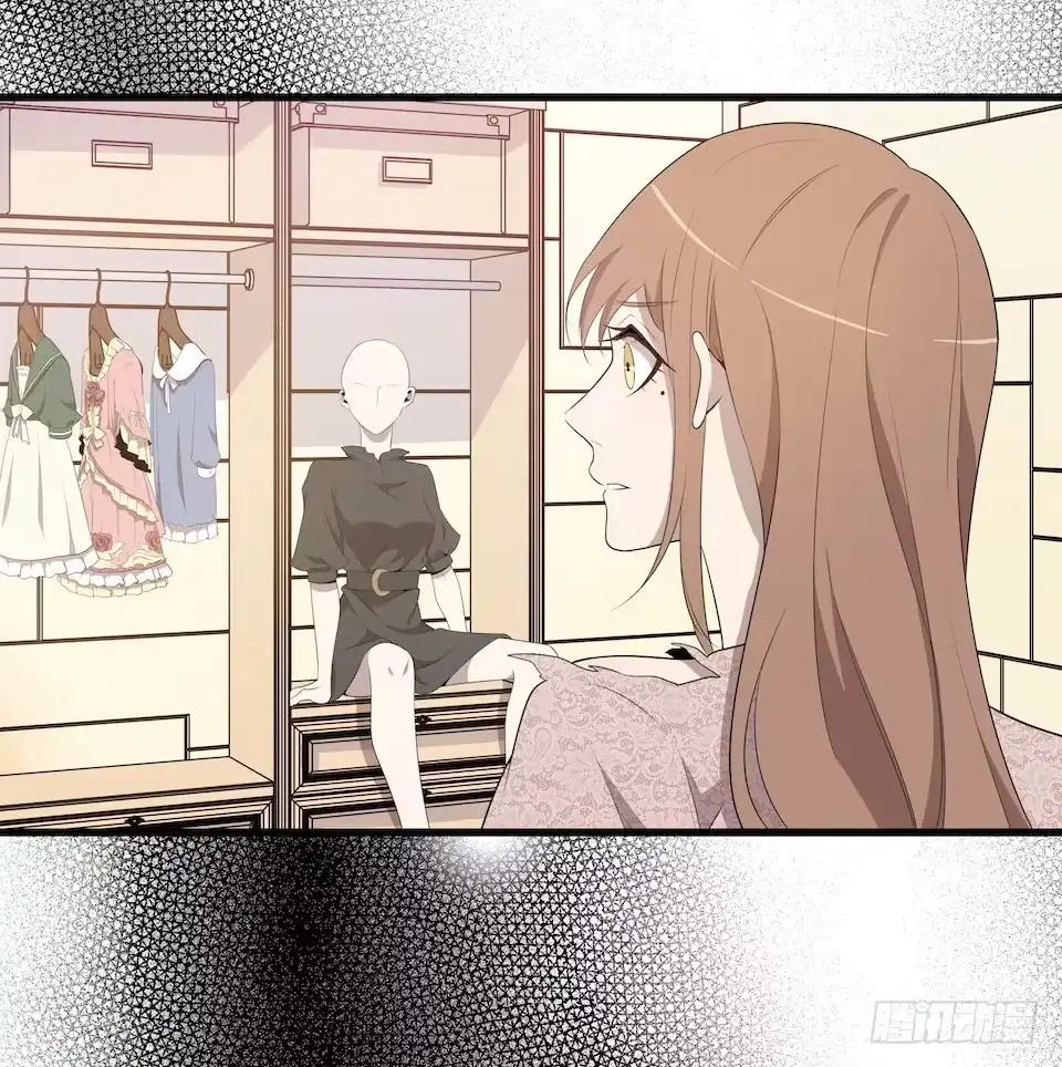 《错空迷失》联合？ 第12页