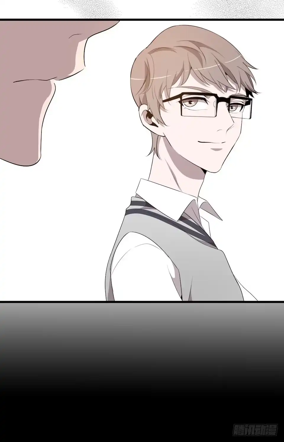 《错空迷失》联合？ 第38页
