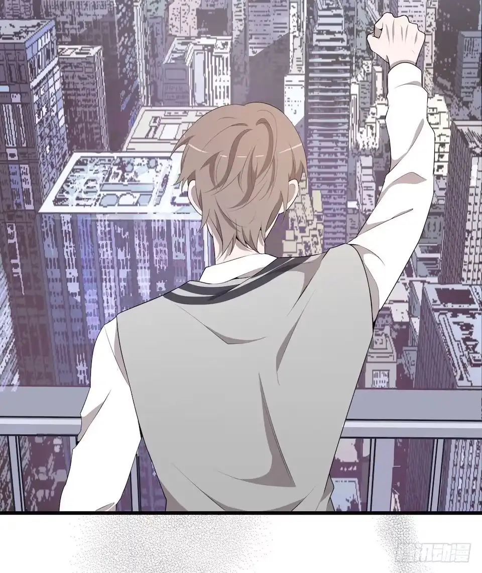 《错空迷失》联合？ 第35页