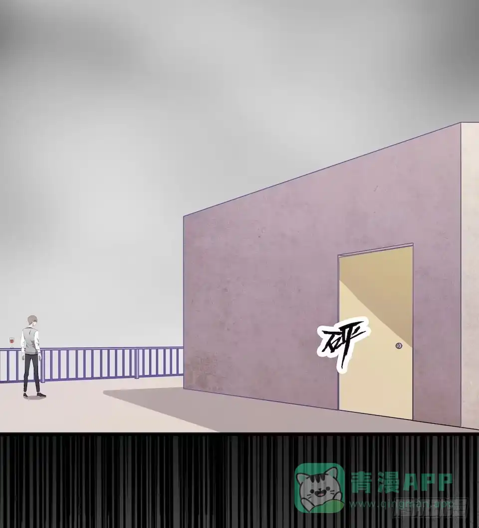 《错空迷失》联合？ 第41页