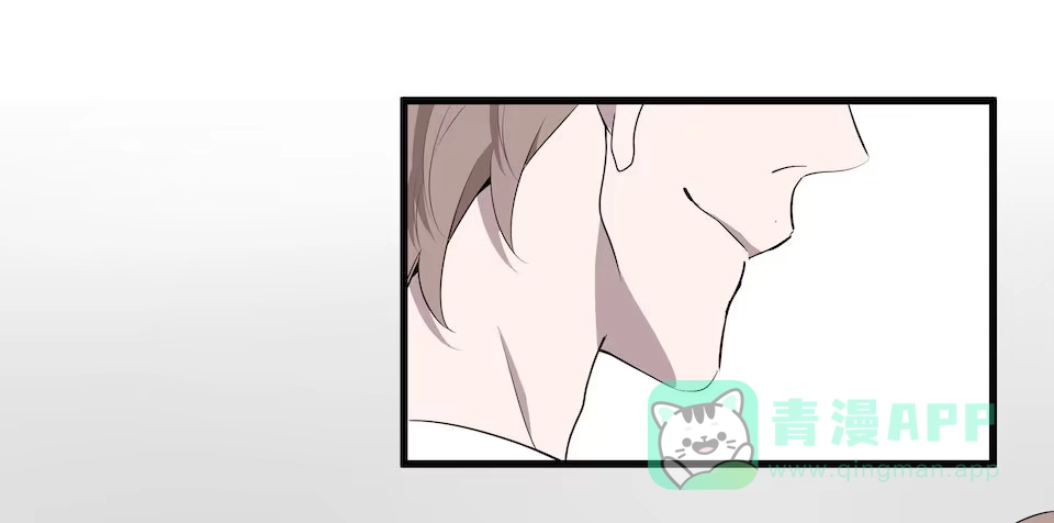 《错空迷失》联合？ 第26页
