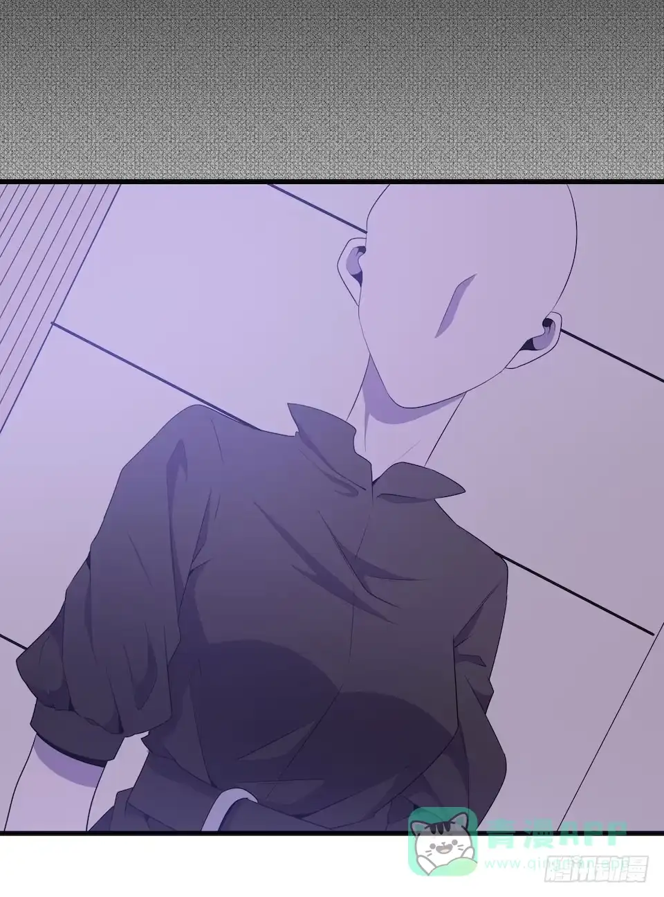 《错空迷失》突如其来的火灾 第16页