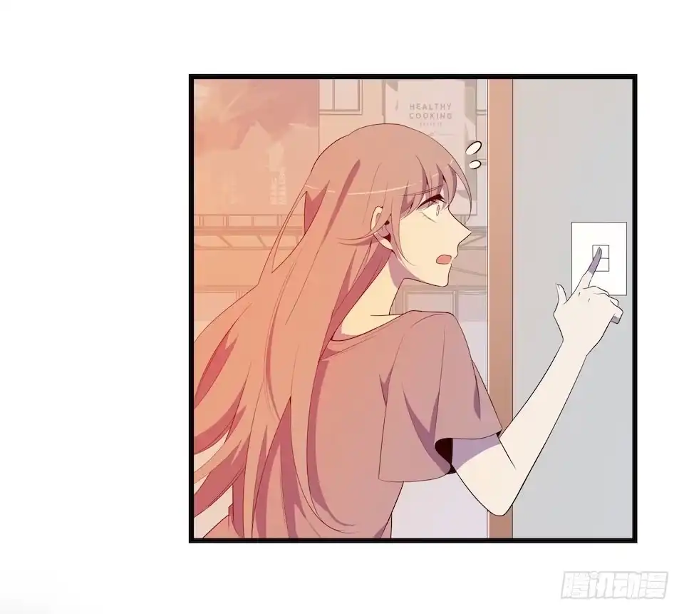 《错空迷失》真正的犯人 第28页